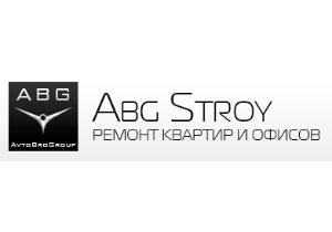Abg stroy снижает цены на услугу - ремонт квартир в Москве
