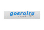 Gosro.ru представил набор бесплатных услуг